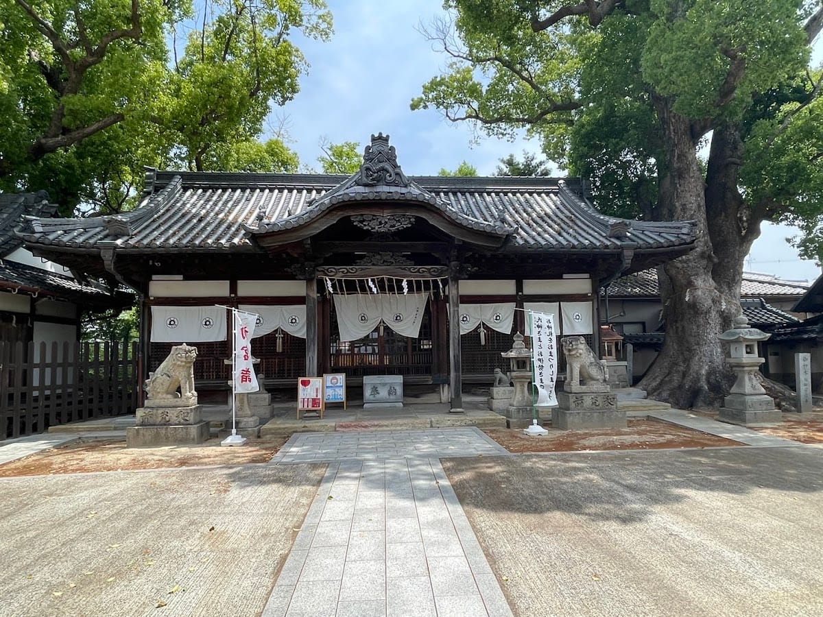 Kyoo Hachiman Shrine