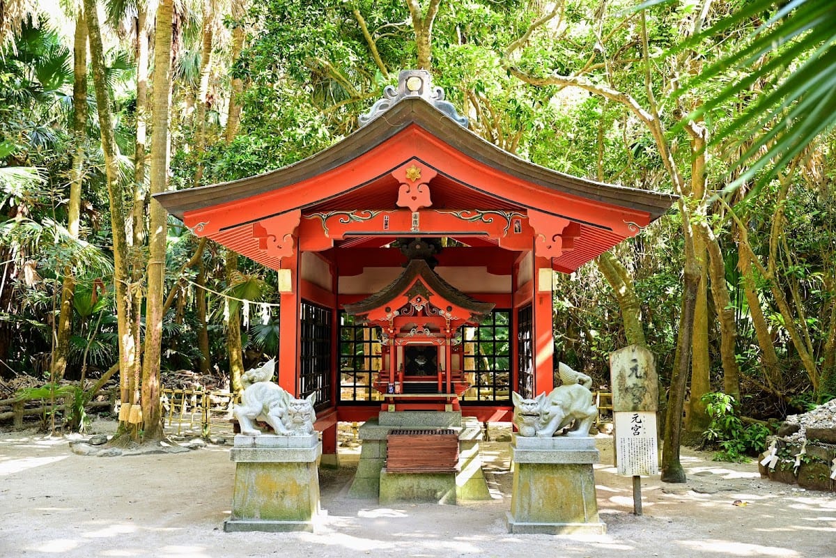 Aoshima Jinja