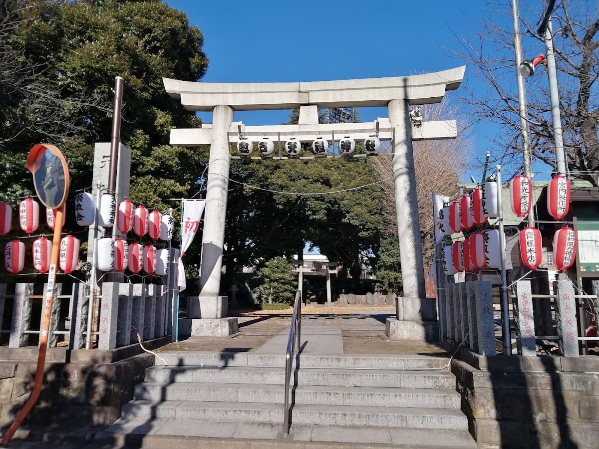 Okudotenso Shrine
