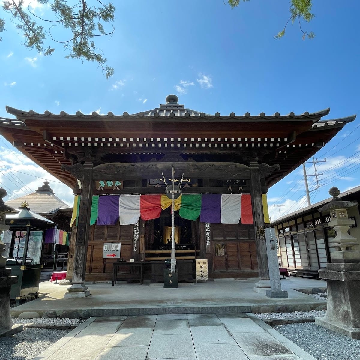 Imamiya-bō