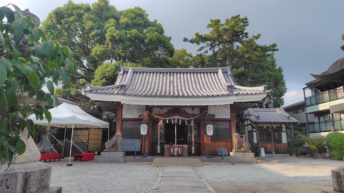 mizu dou susanoo jinja