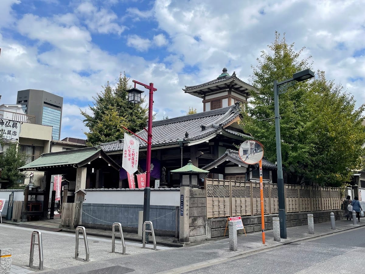 Eitai-ji