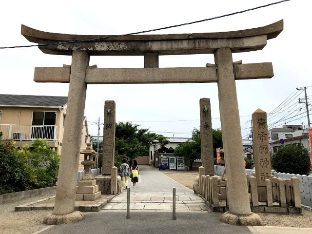 takashi nuno ne jinja