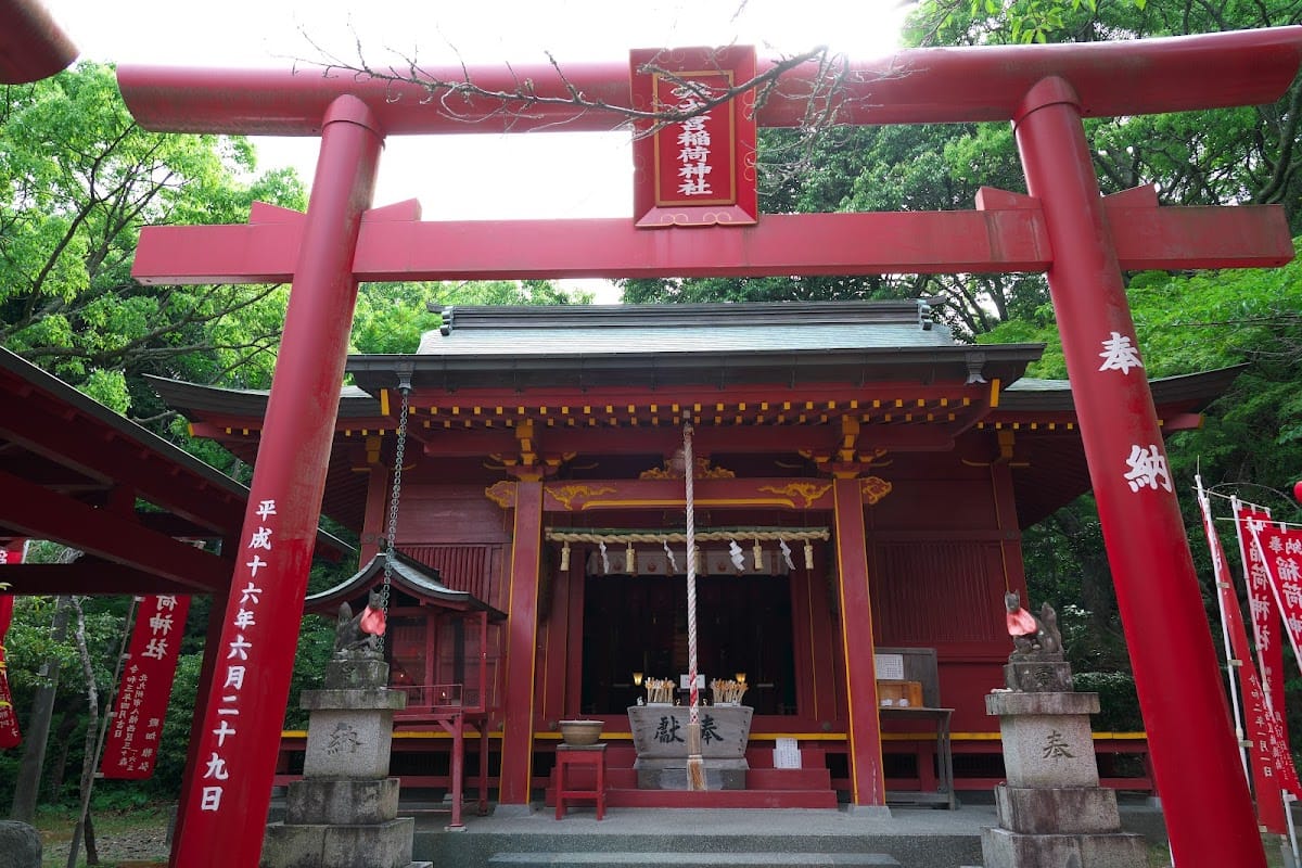 inari jinja   oku no miya   niban sha