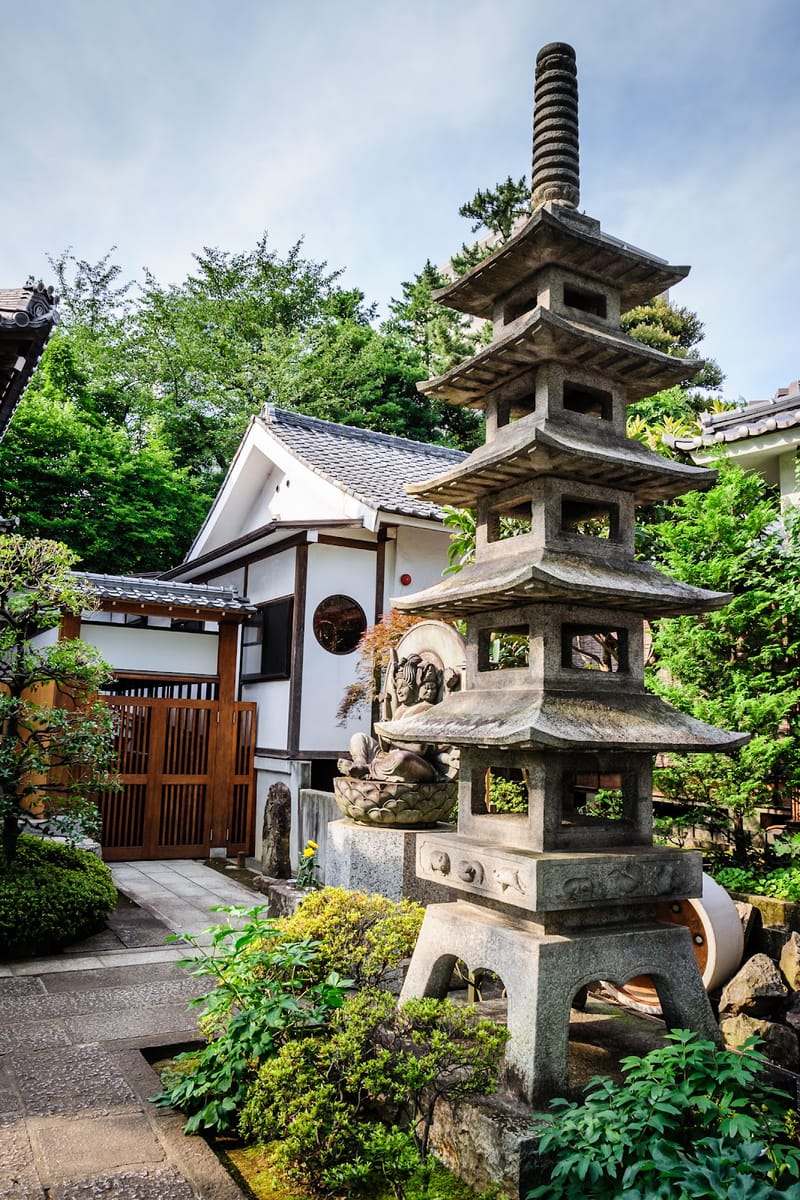 Jogan-ji
