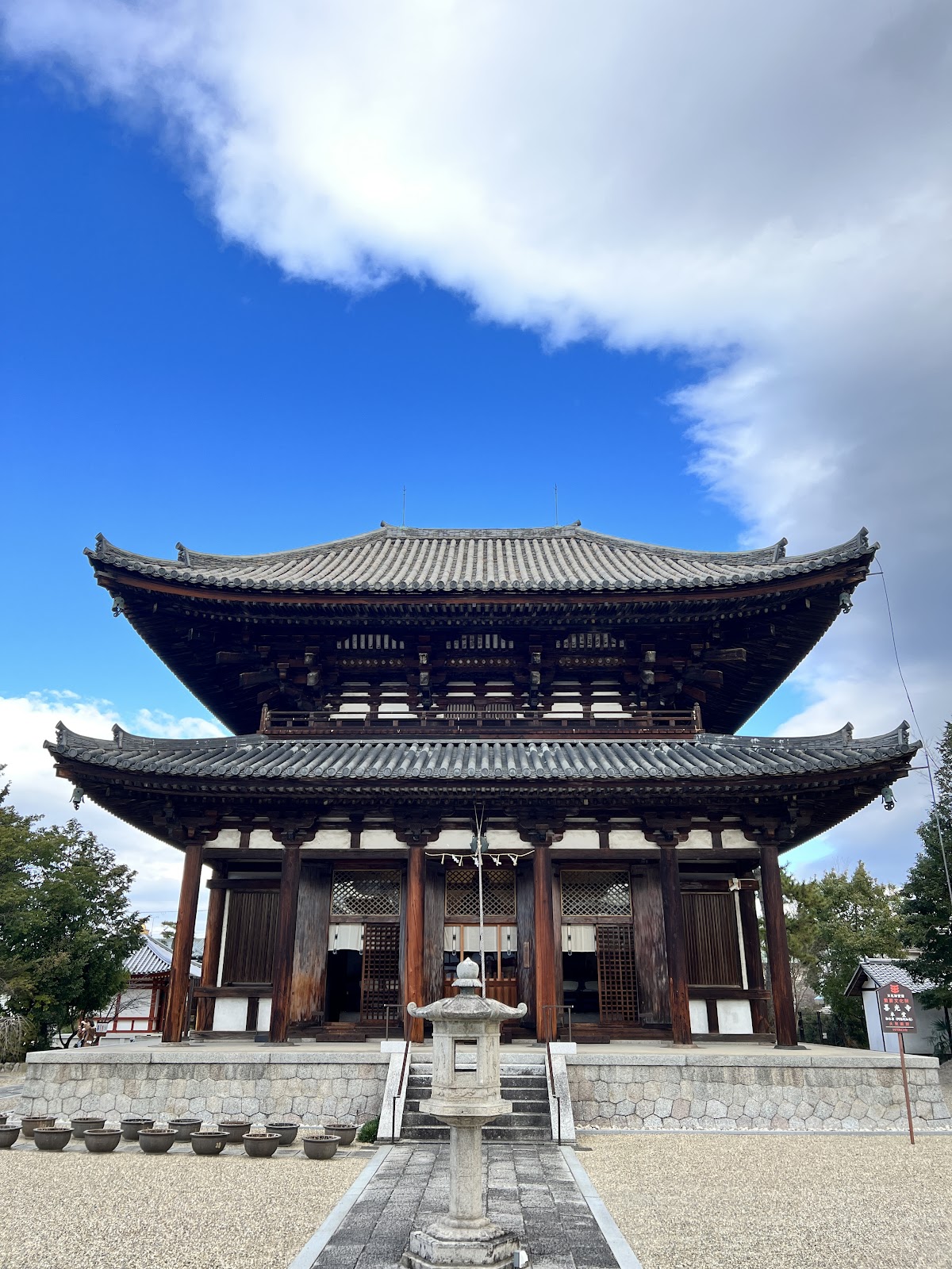 喜光寺