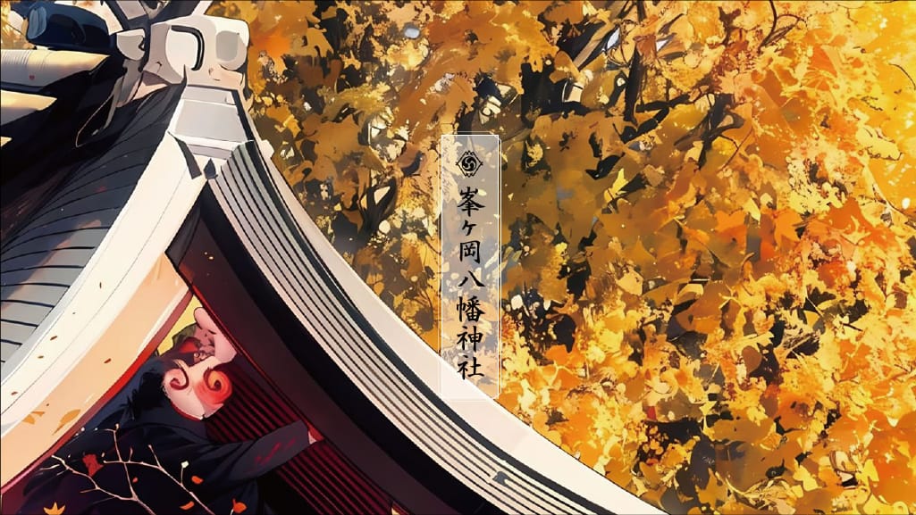 Minegaoka Hachiman Jinja