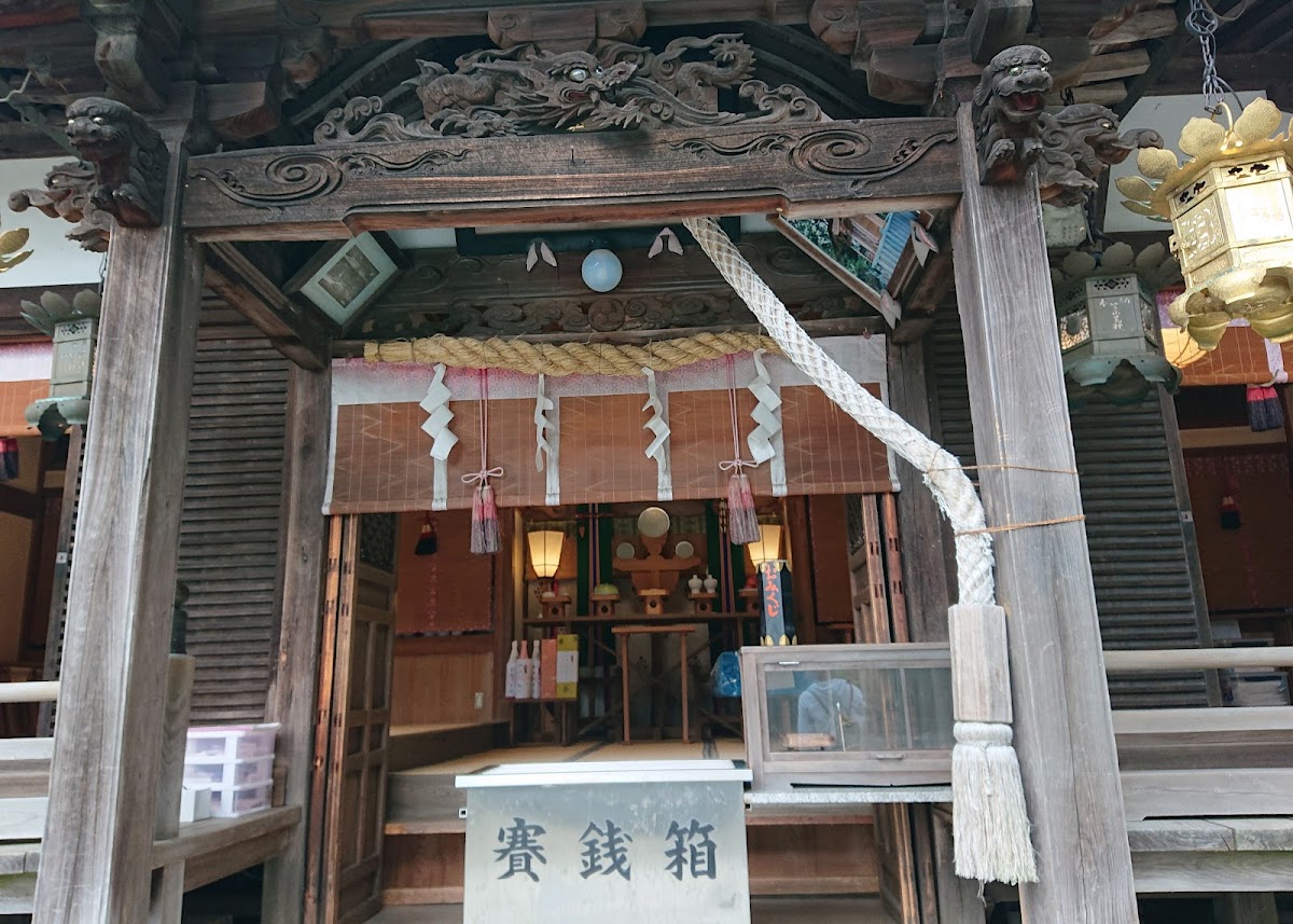 笠山荒神社