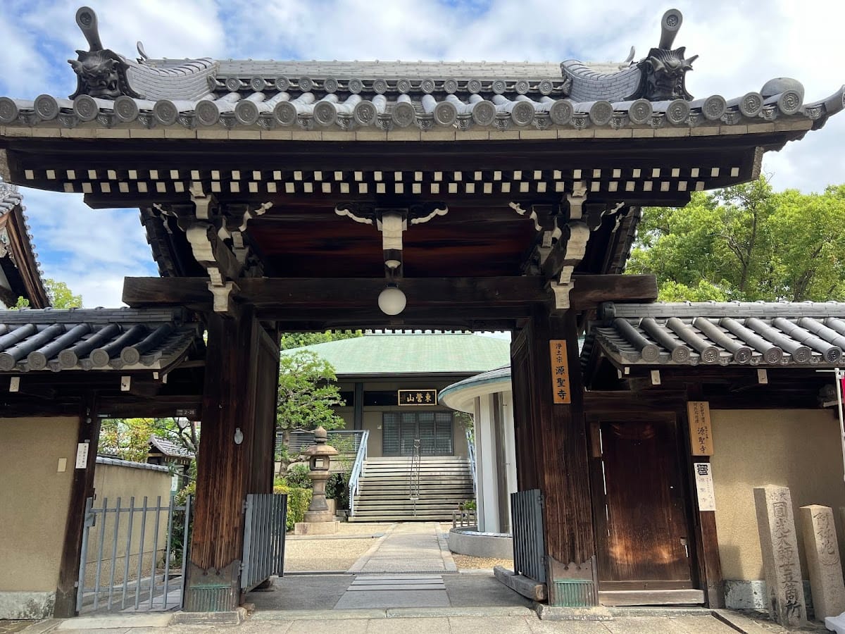 Genshaoji Temple