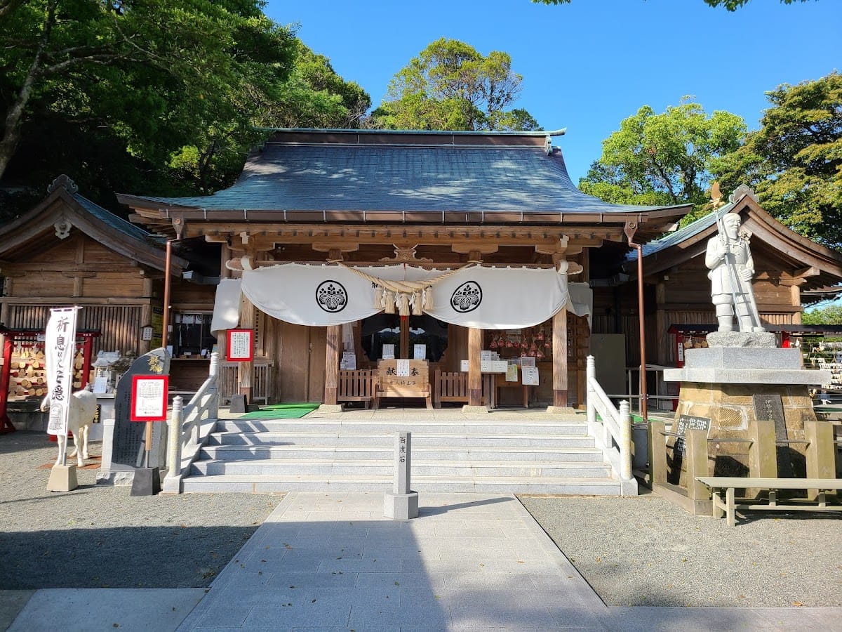 Komamiya Jinja