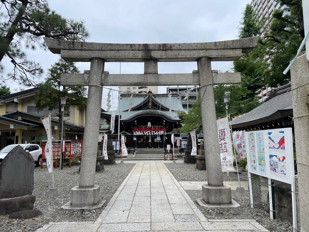 Iwai Shrine