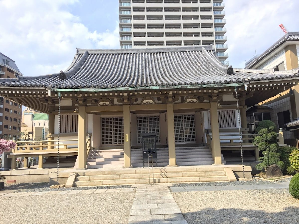 Shoyuji Temple