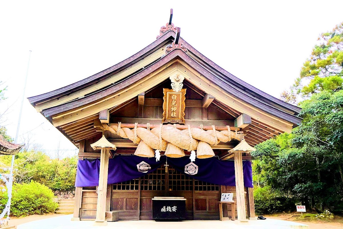 Usagi Jinja 1