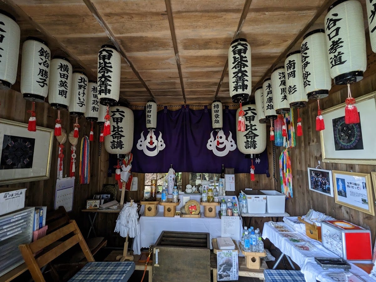 Rokko Hime Taizen Shrine