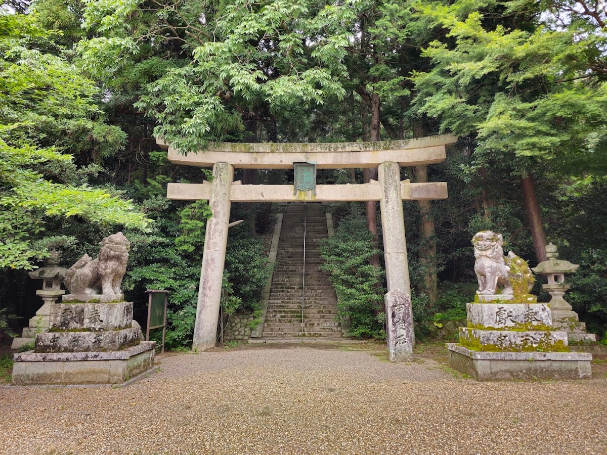 kensui fun jinja