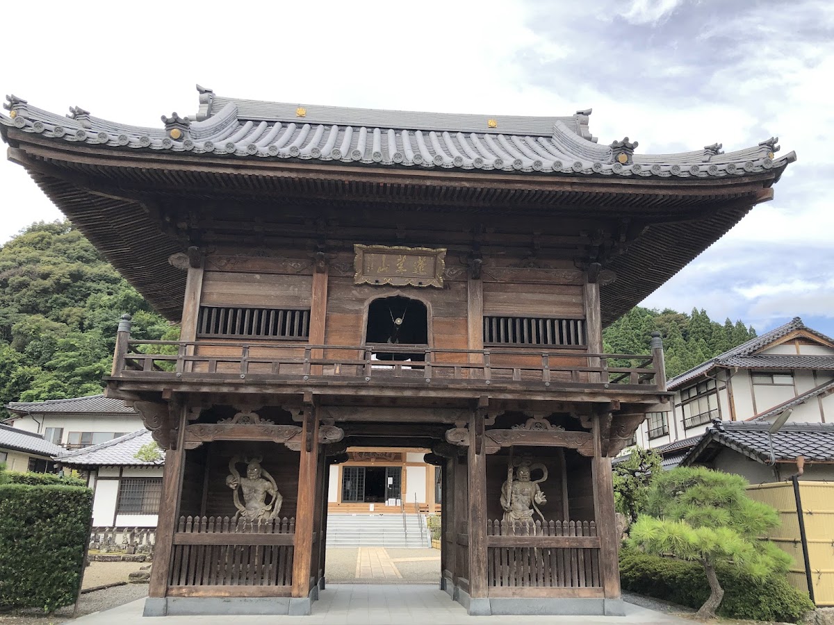 永国寺