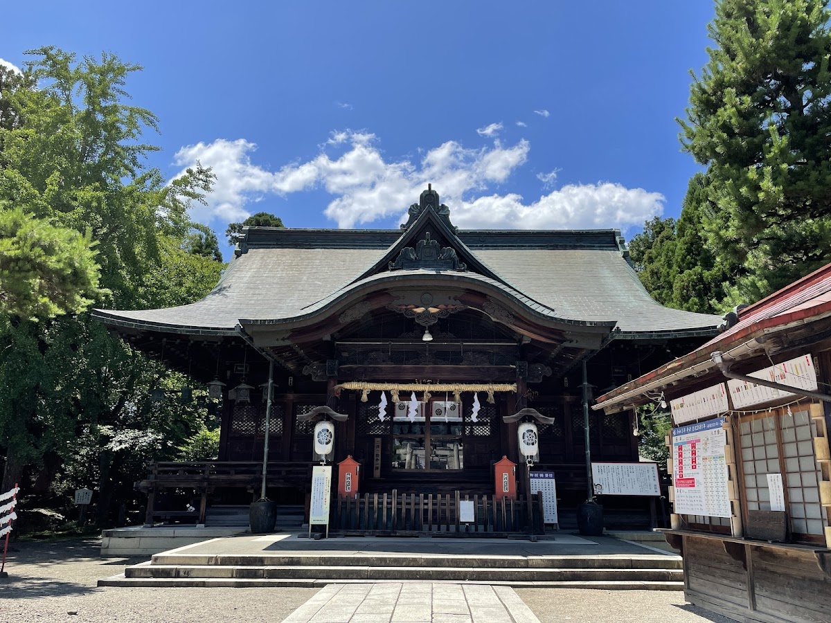 総社大神宮