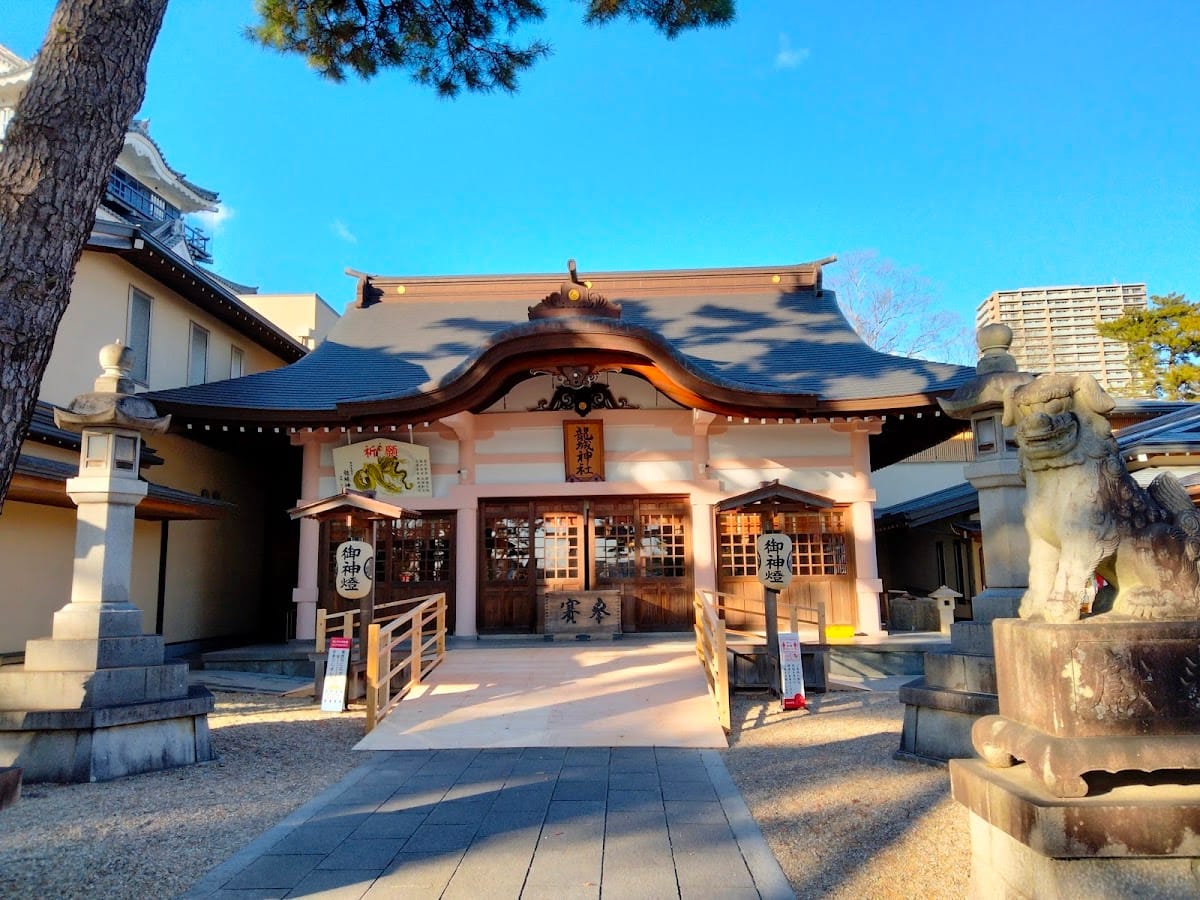 Ryūjō Shrine