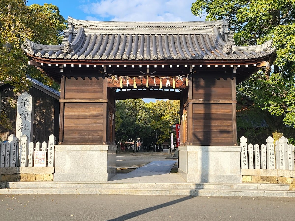 haku jinja