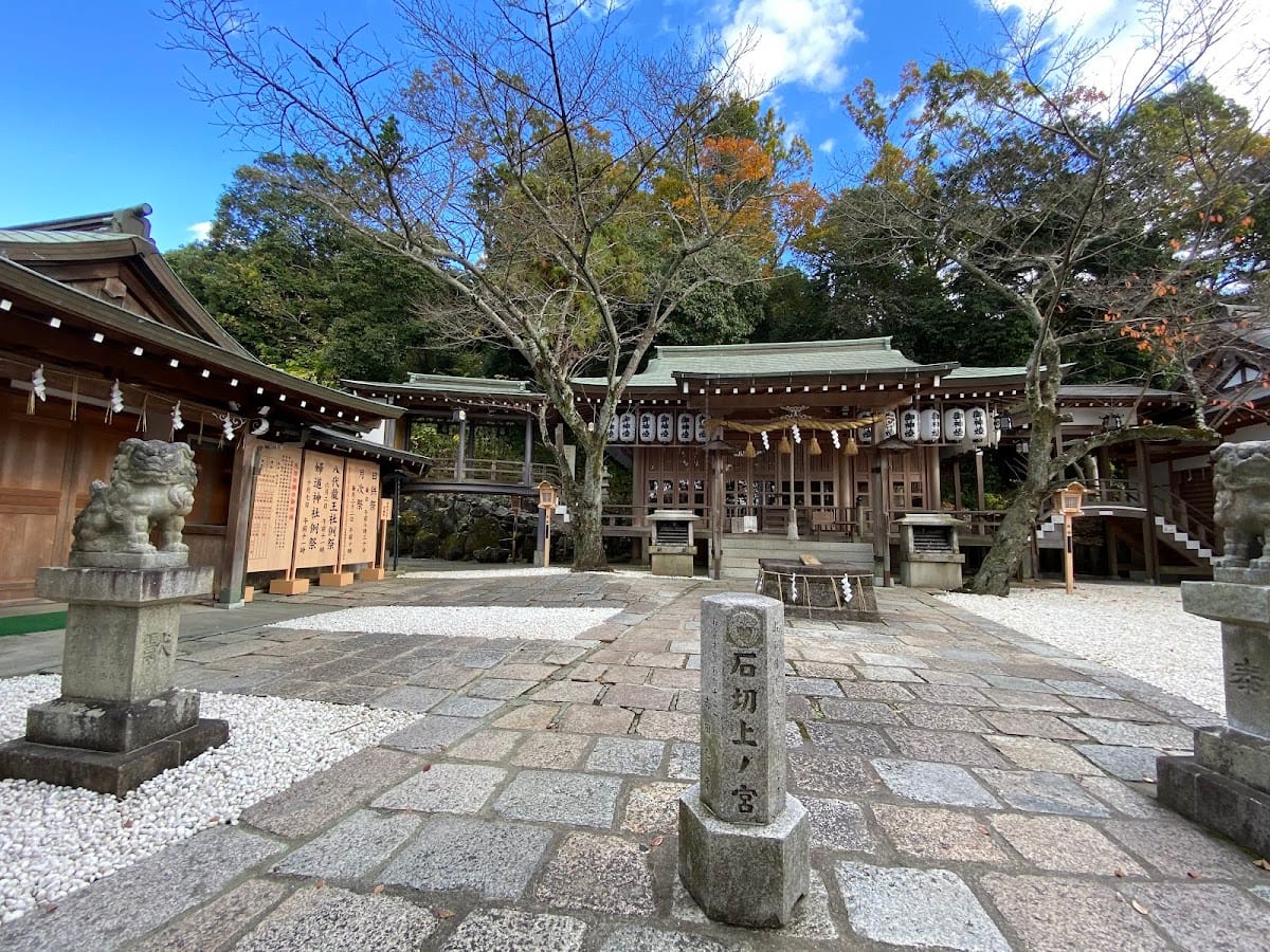 ishikiri tsurugi sen jinja   ue yuki sha