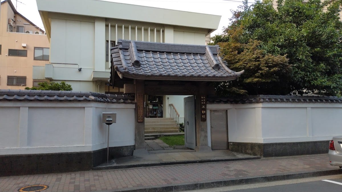 Asakusahisashifudo-in