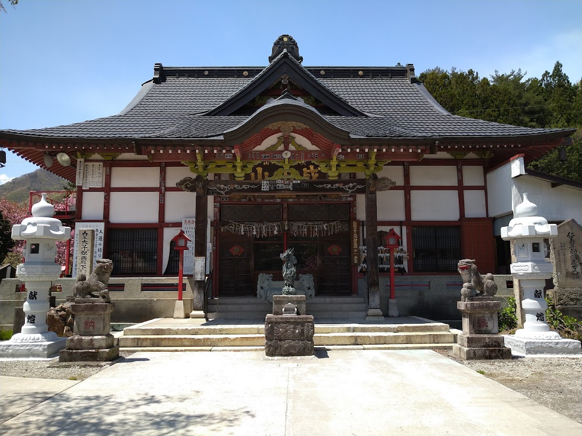 水上寺(成田山水上不動尊)