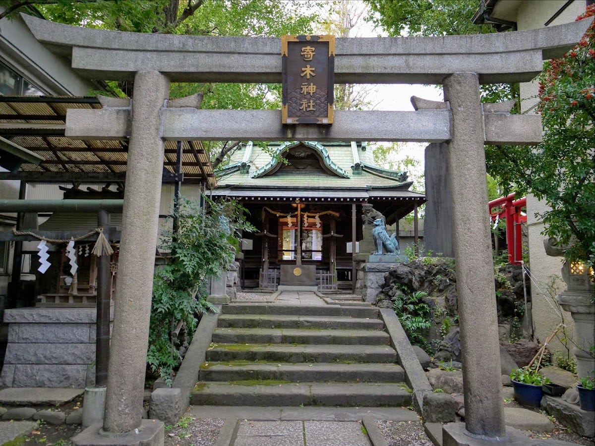 Yosegi Shrine