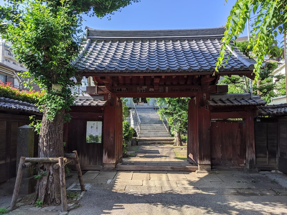 Nenama-in
