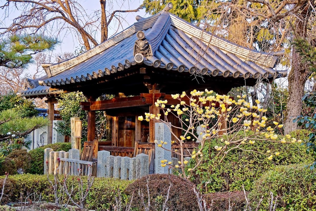 石光寺