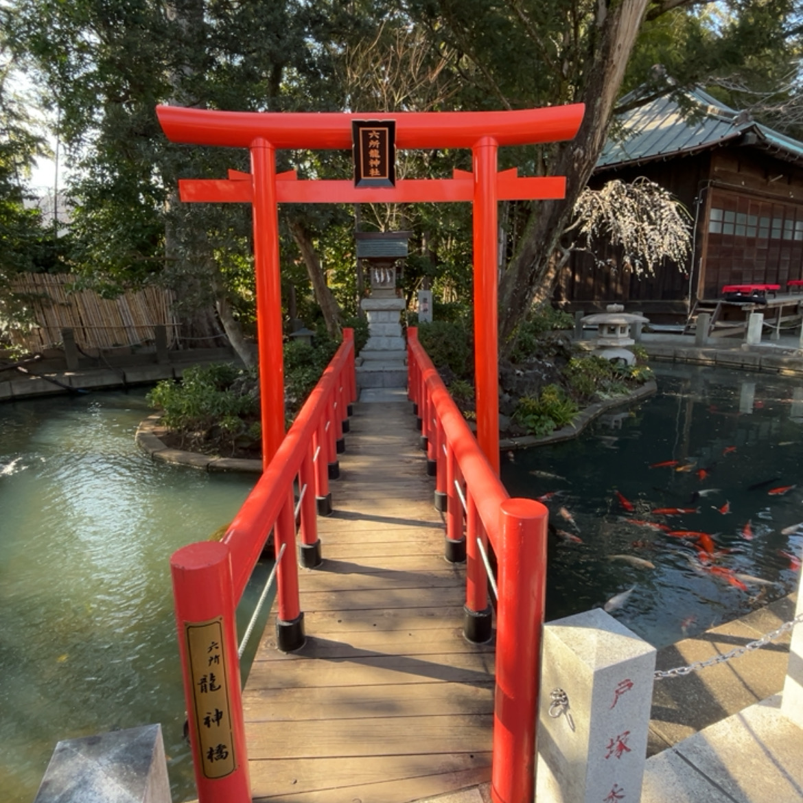 六所龍神社