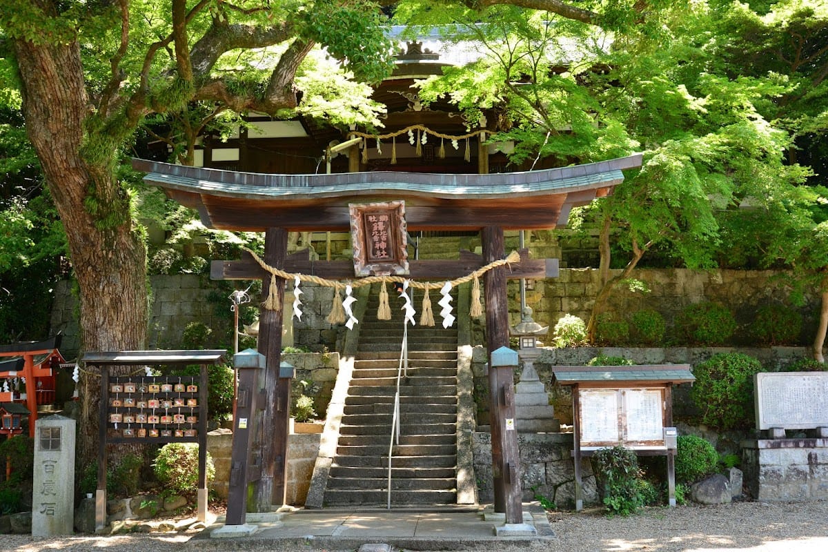 Sagihiko Sagihime Shrine