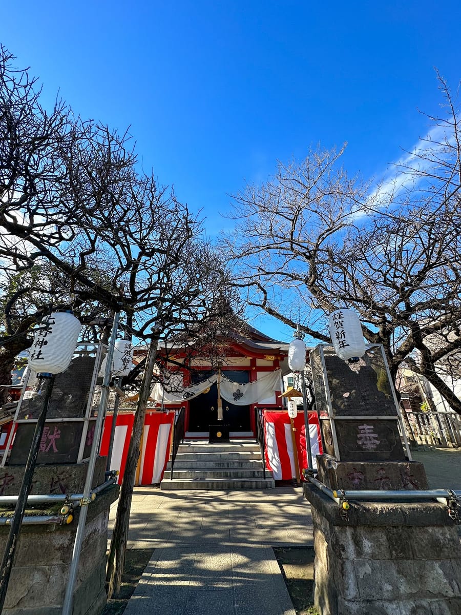 Kitano Shrine