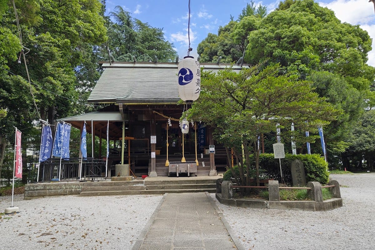 Atago Jinja
