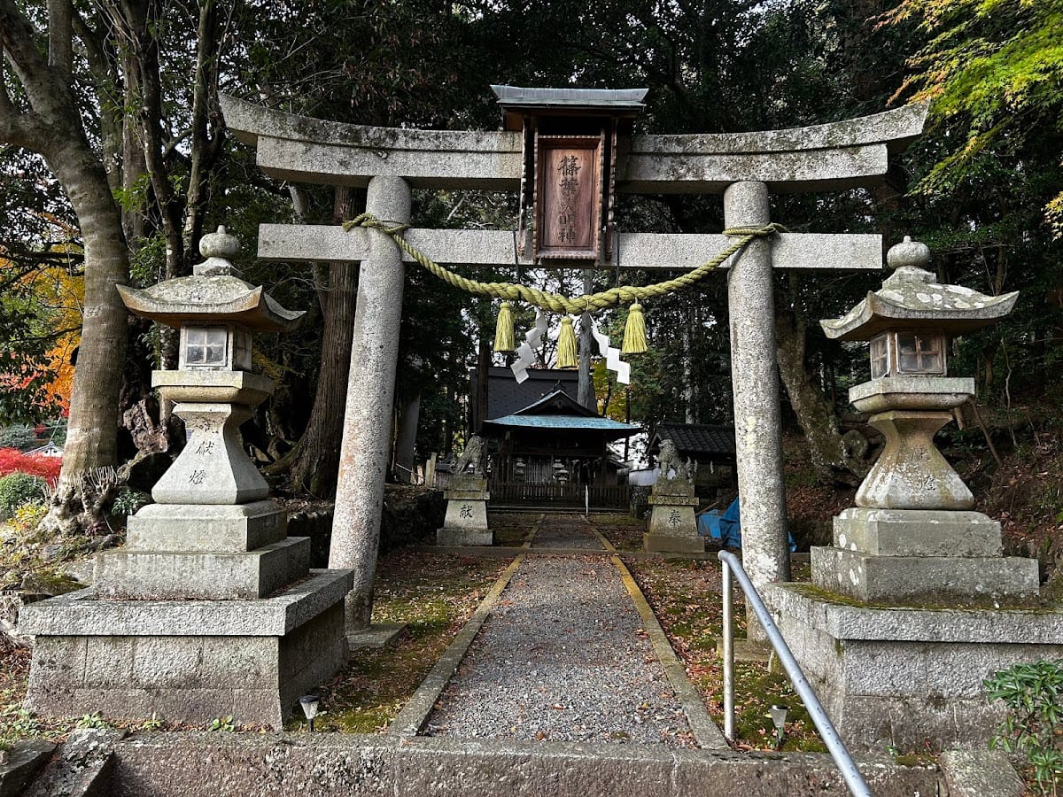 谷性寺
