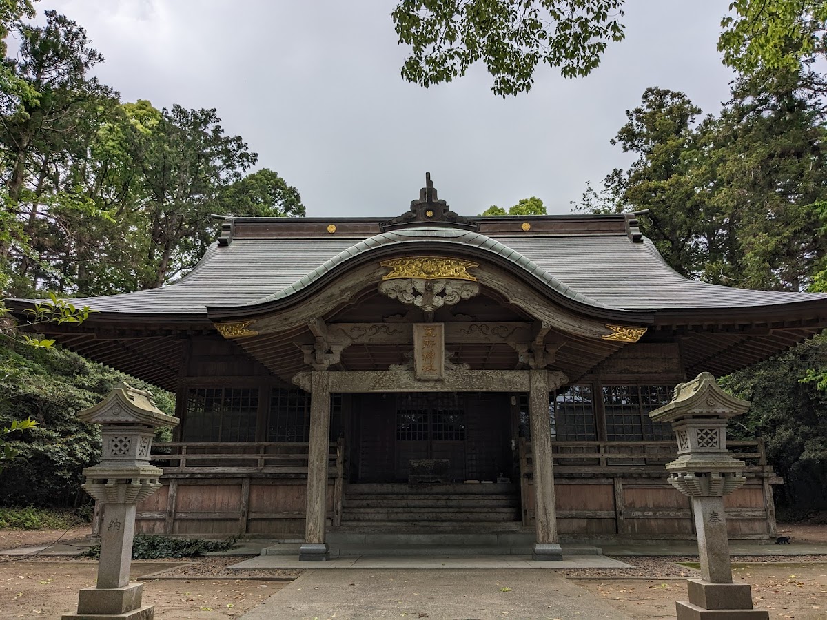 五所神社