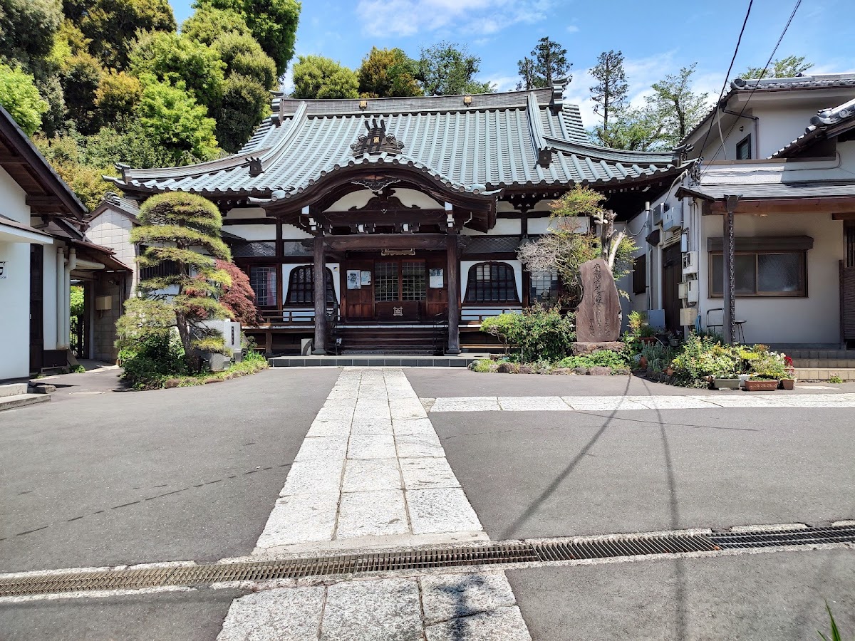 本遠寺