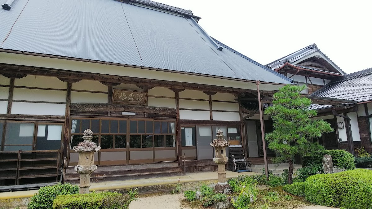 隠龍寺
