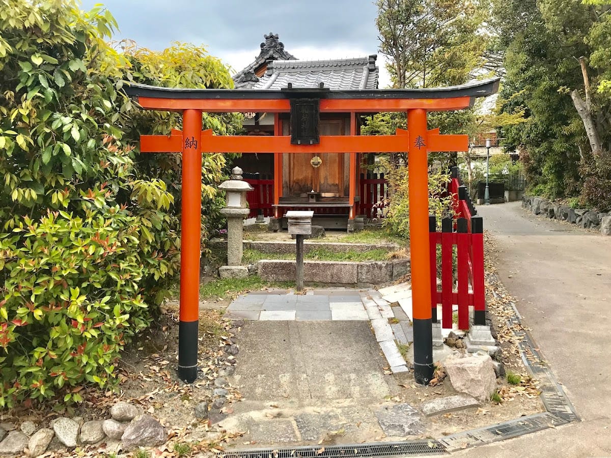 Katano Tennjin Shrine