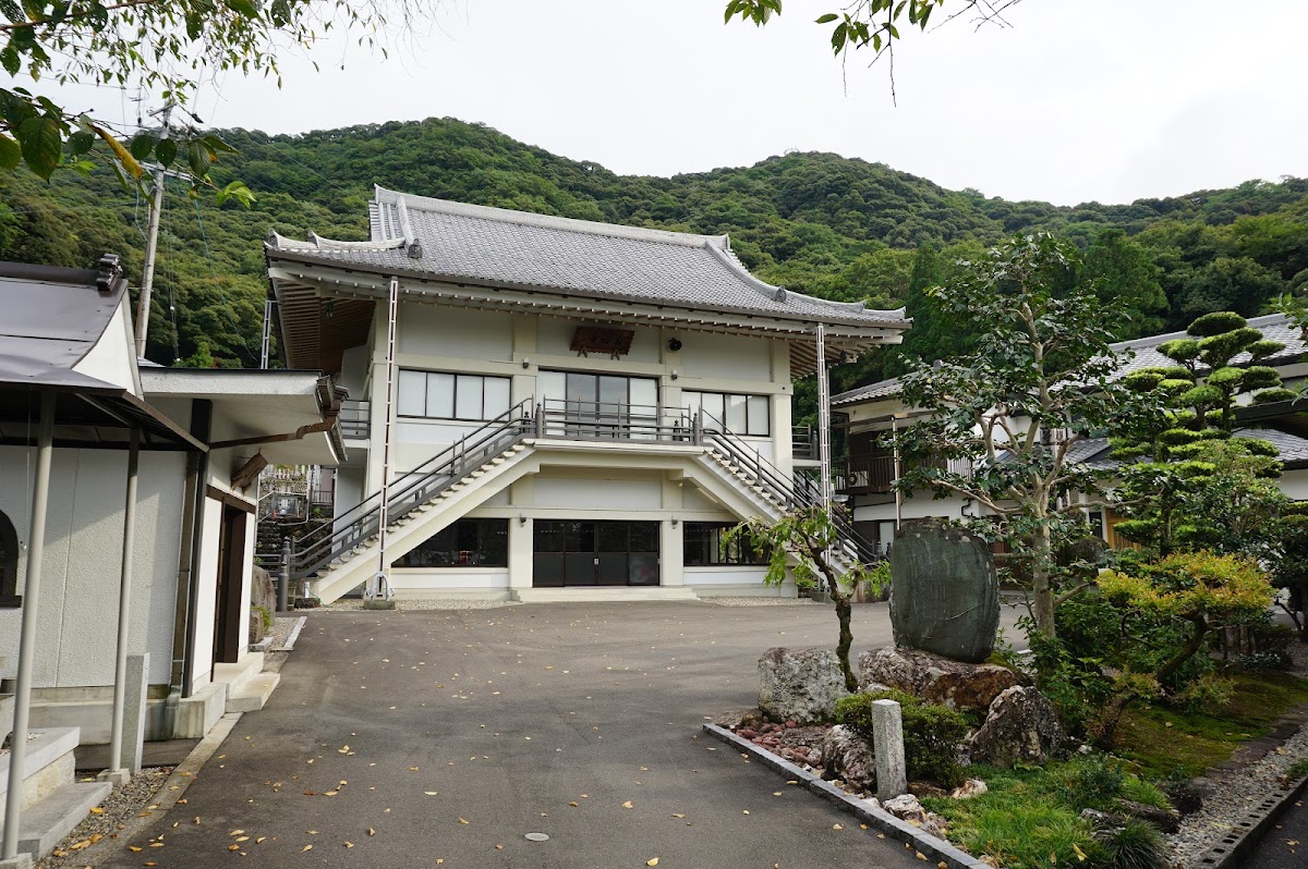 自福寺