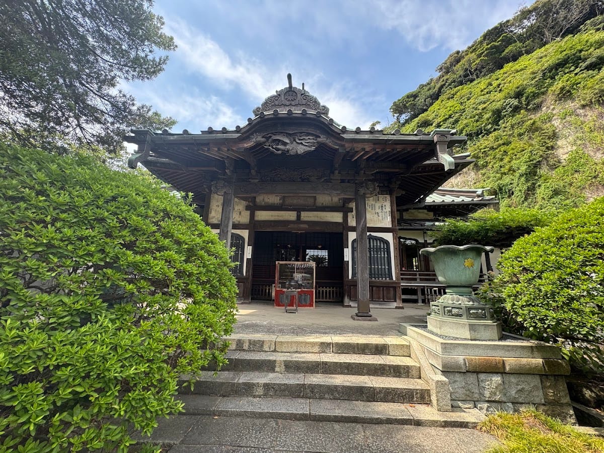 Annyo-in (Tashiro-ji)