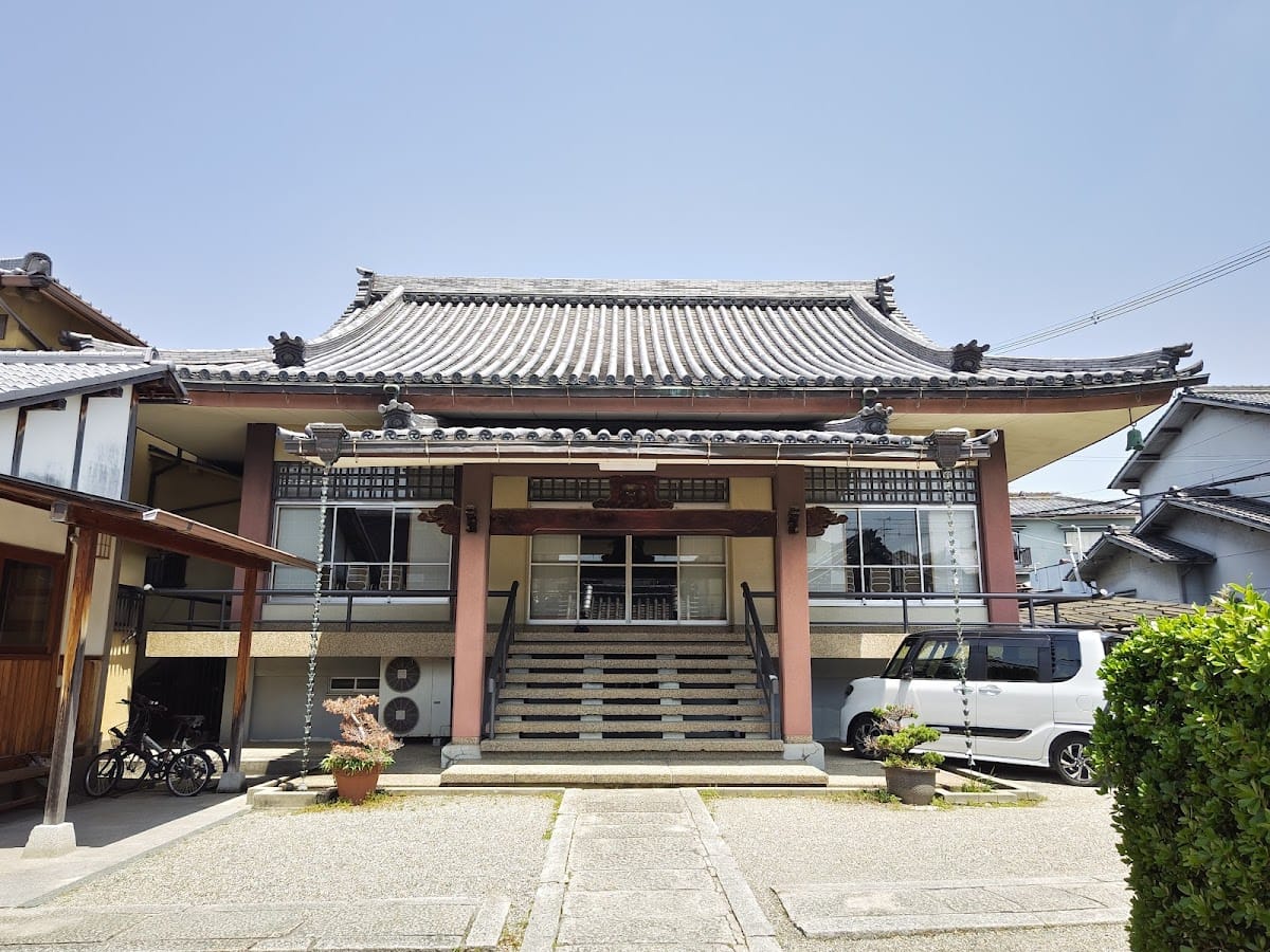 Genseiji