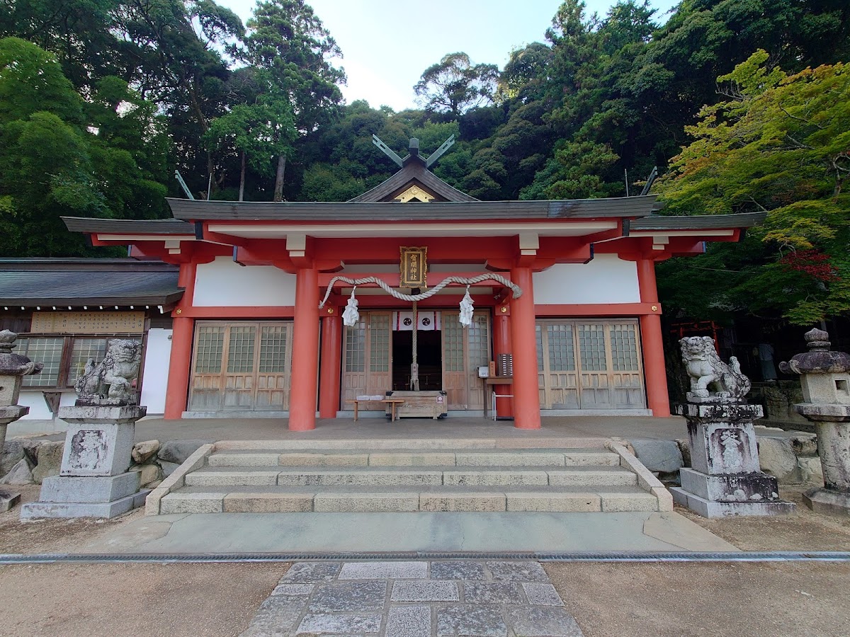Arima Shrine