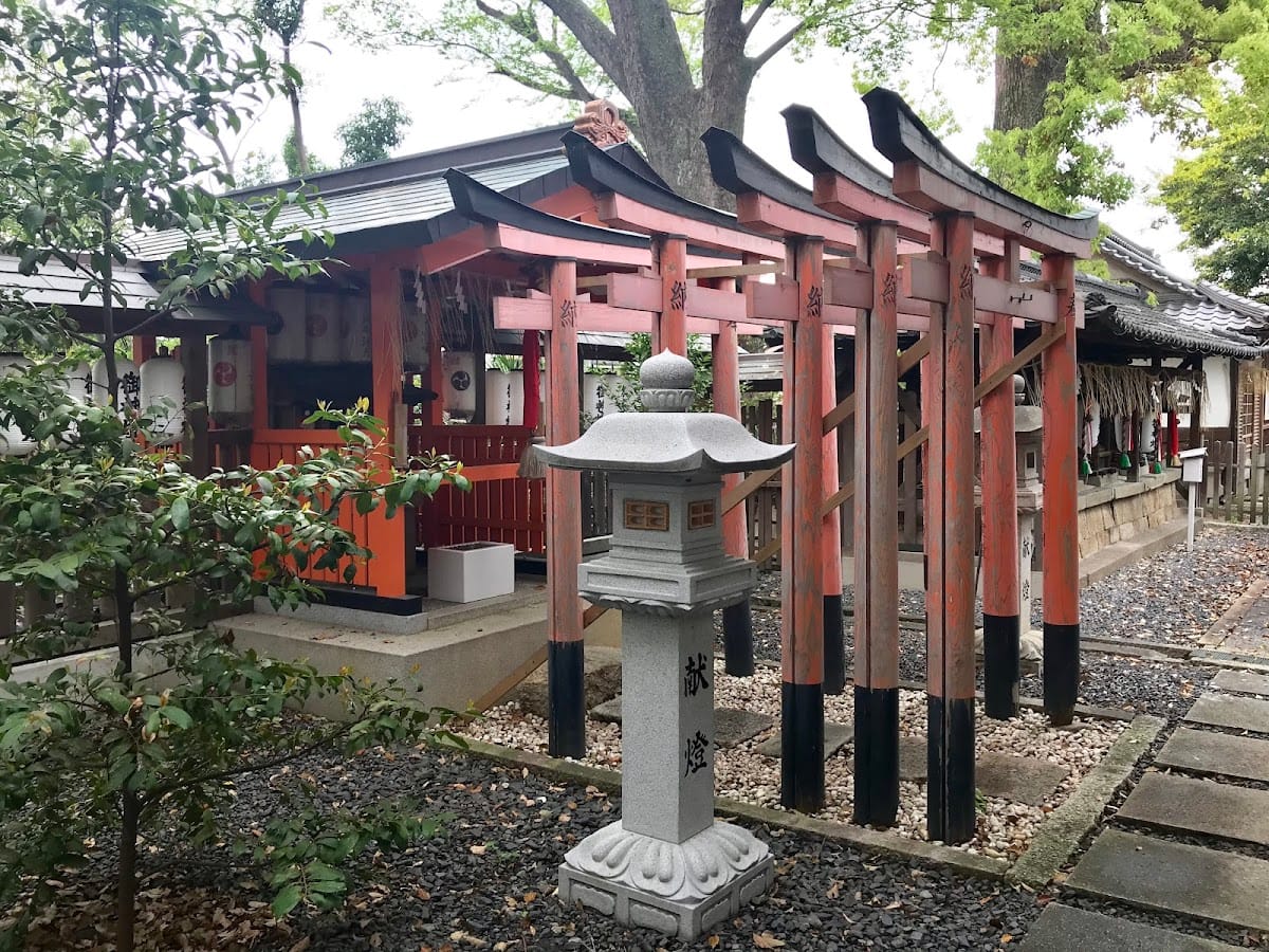 Hatukashi Takao Shrine