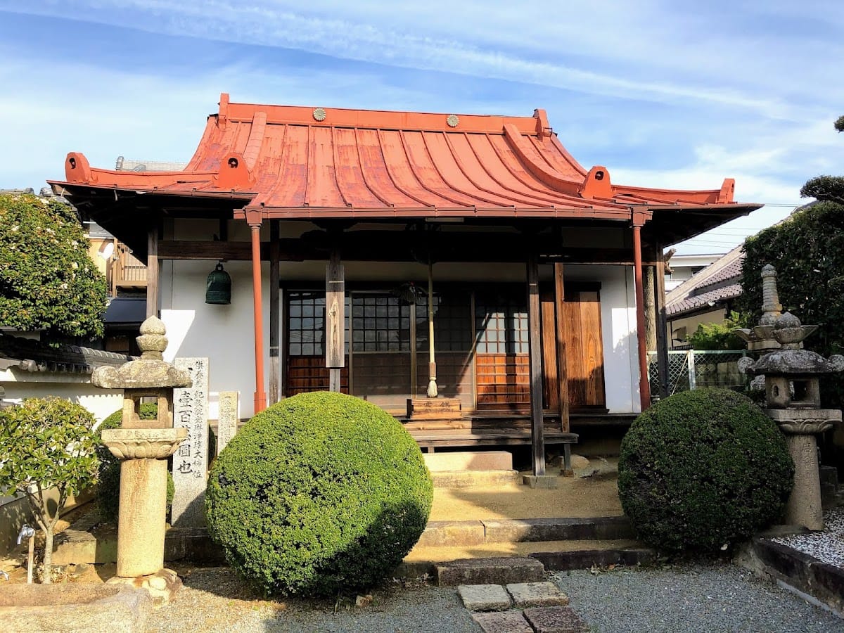 Kichijouenj