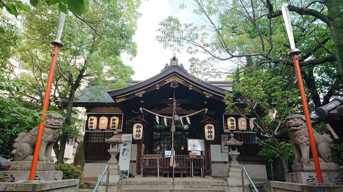 higashikou tsu miya