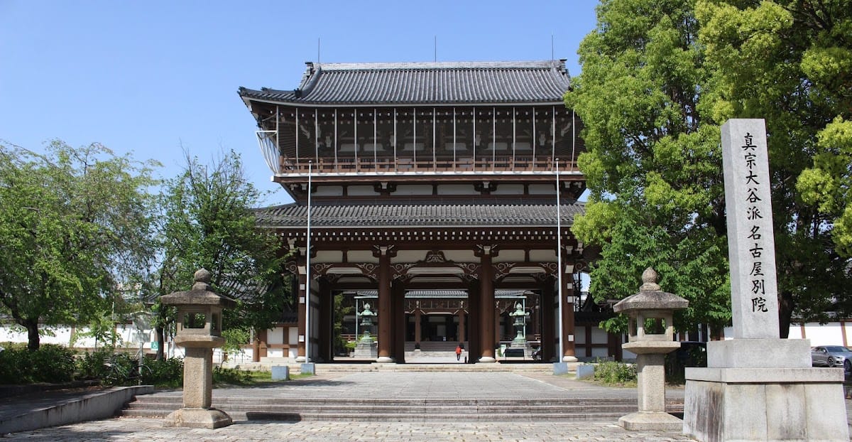 Shinshu Otani-ha Otaiain