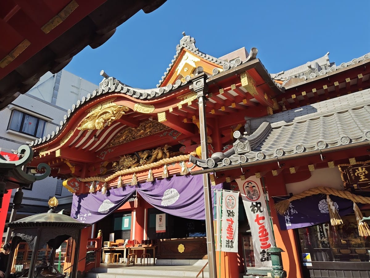 Narita-san Banfuku-in