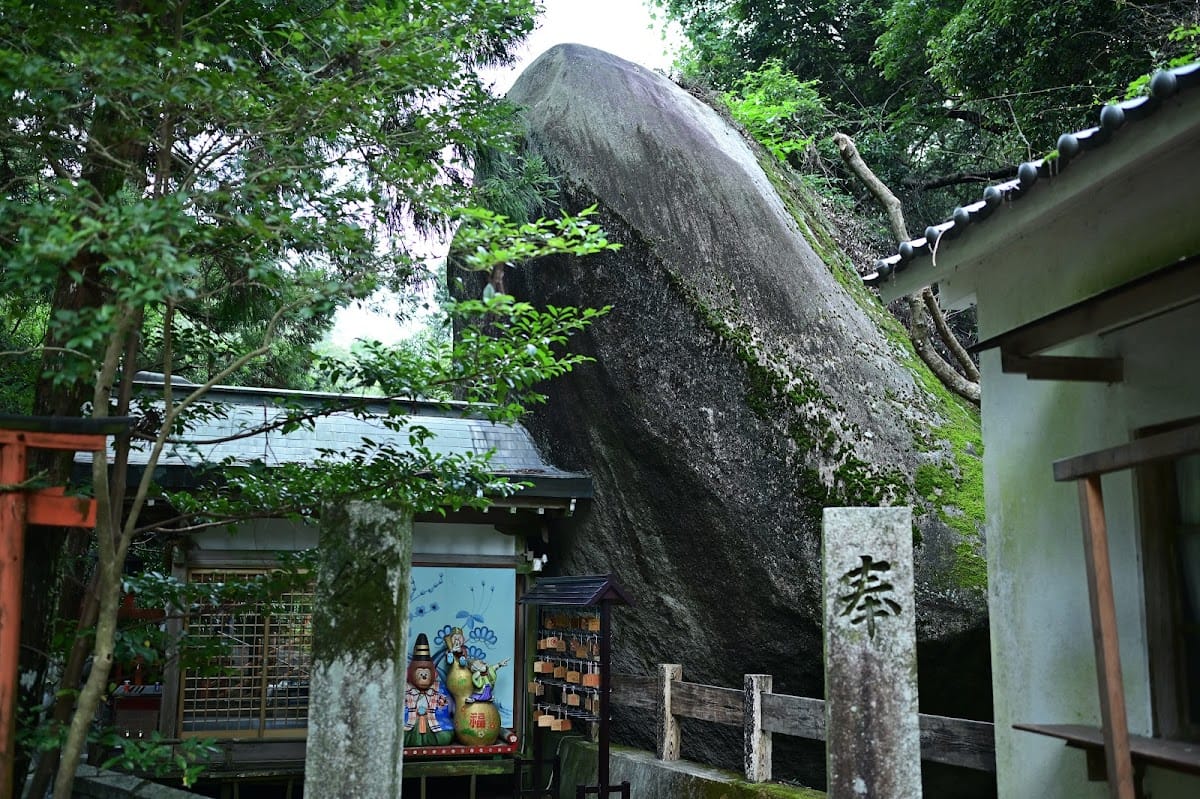 Iwa Fune Jinja