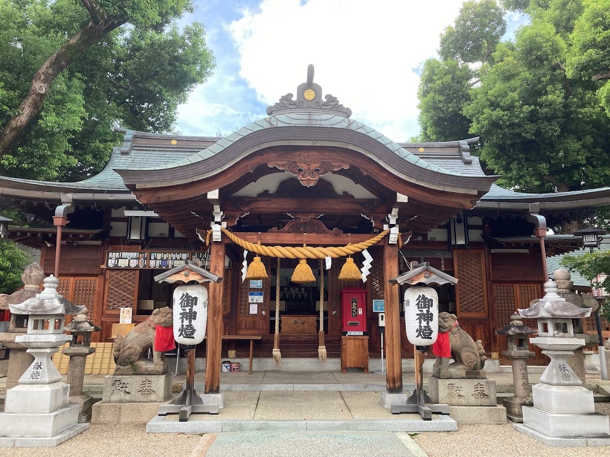 imazu hi eda jinja