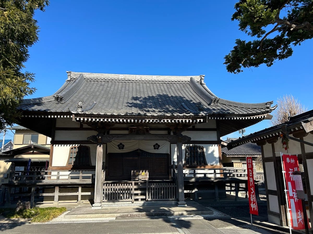 Ishida-ji